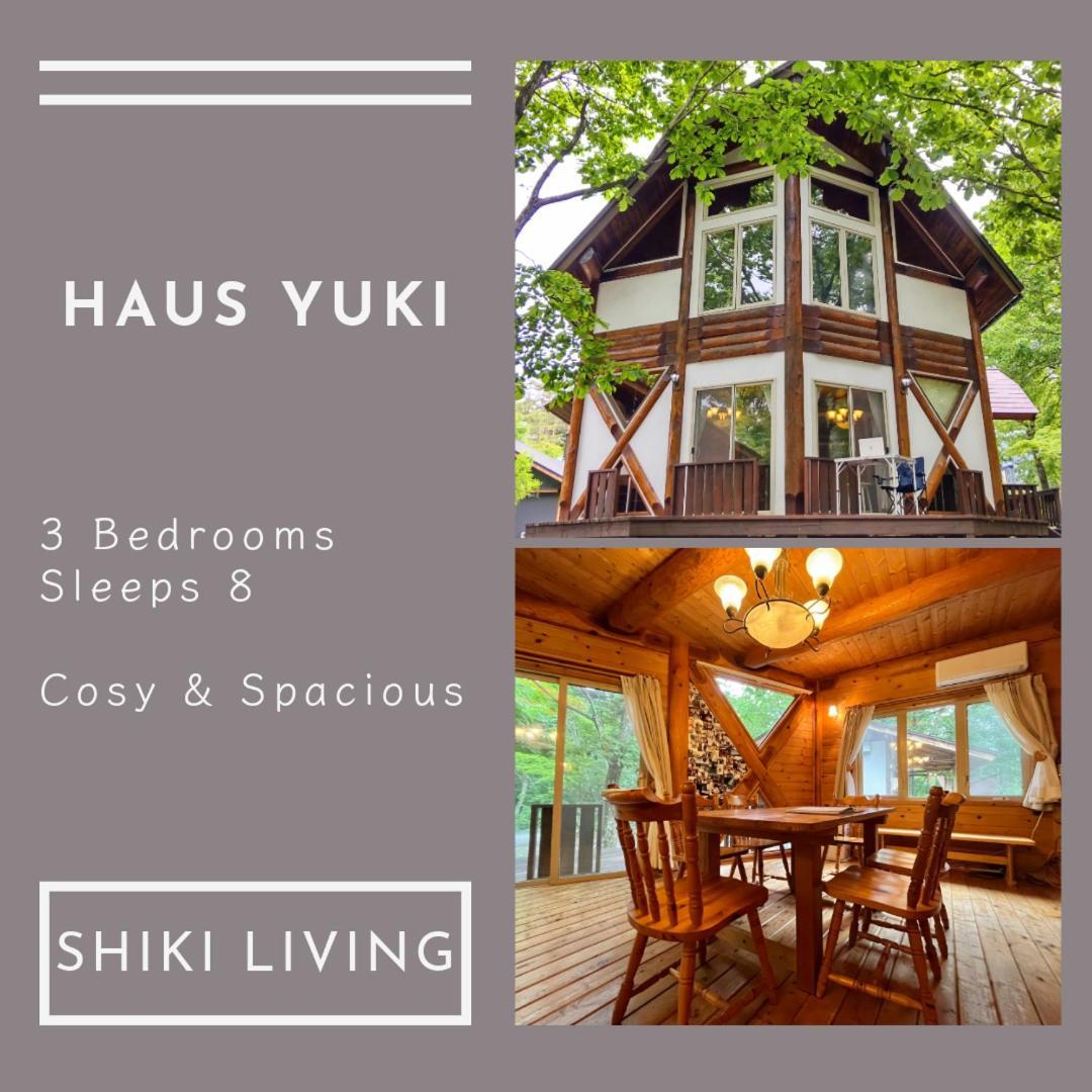 Haus Yuki Villa Хакуба Екстериор снимка