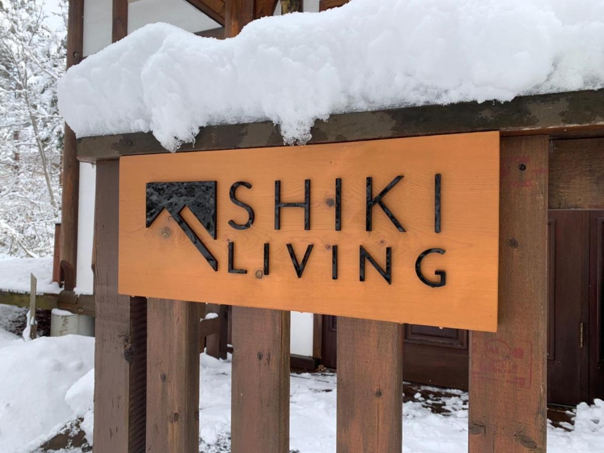 Haus Yuki Villa Хакуба Екстериор снимка